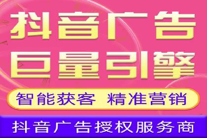 百度运营推广在中小企业中的实践与效果